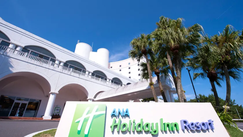 ANA Holiday Inn Resort Miyazaki by IHG - Image 1