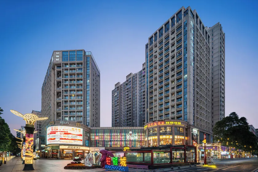 Foshan Poltton International Serviced Apartment - Image 1
