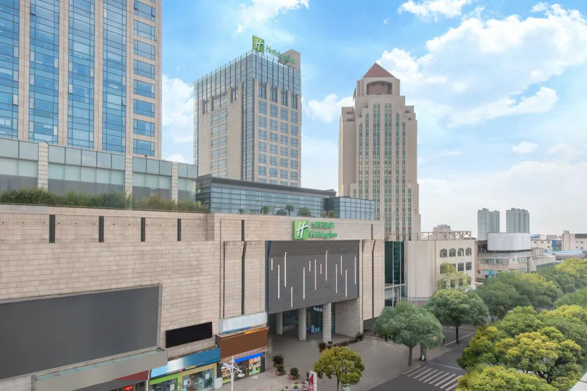 Holiday Inn Shanghai Songjiang by IHG - Image 1