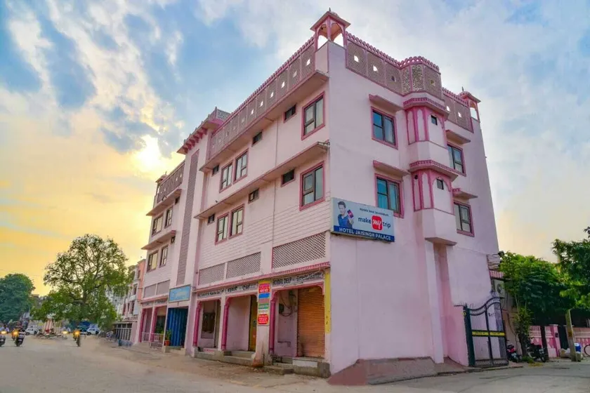 Hotel Jaisingh Palace - Image 1