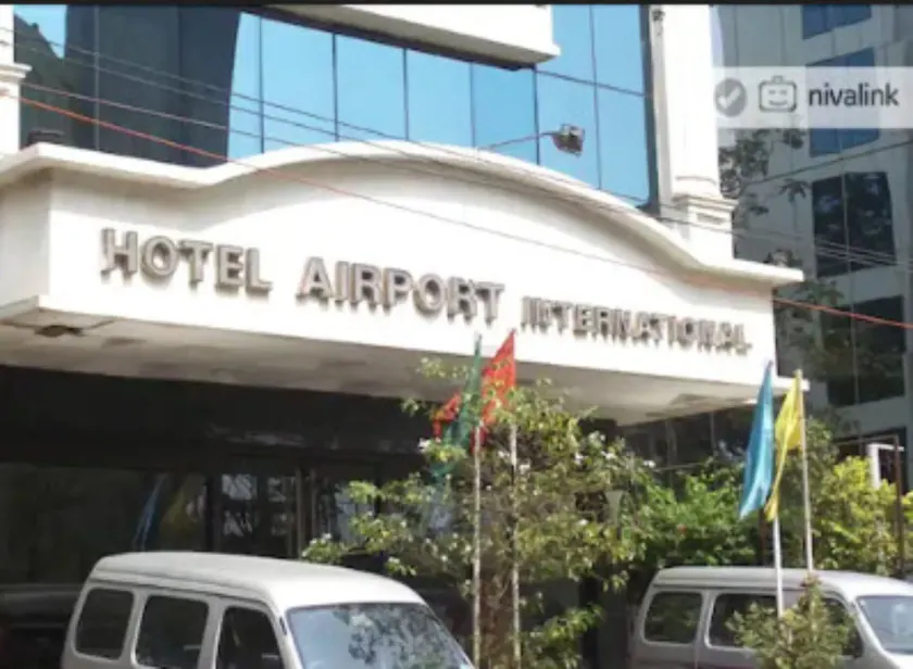 Hotel Airport International Mumbai - Image 1