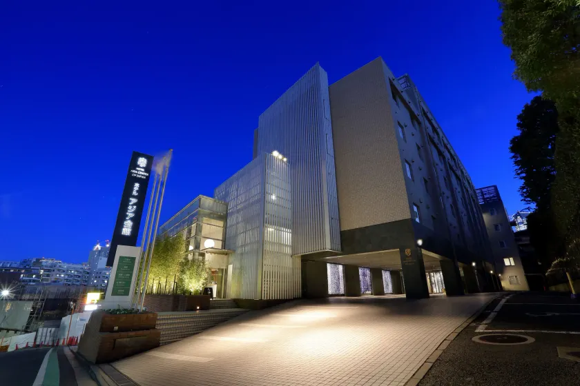 Hotel Asia Center of Japan - Image 1