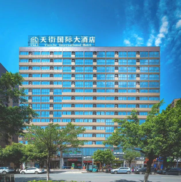 Guilin Manhatton Hotel Tianjie - Image 1