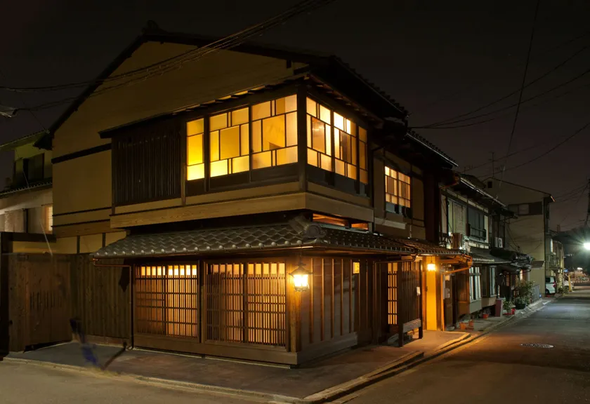 Kyoto Ryoan Zen - Image 1