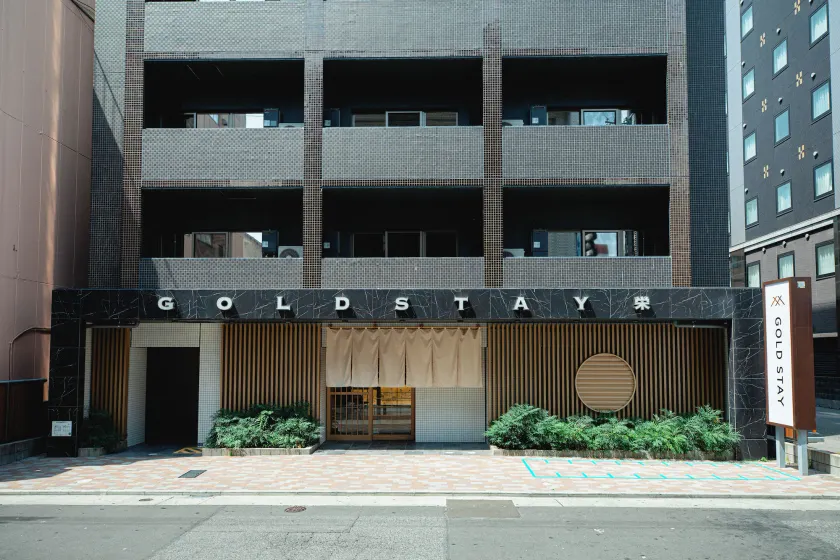 GOLD STAY Nagoya Sakae ゴールドステイ名古屋栄 - Image 1