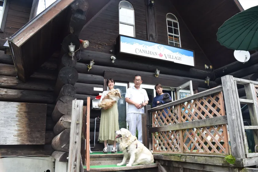Canadian Village Goryu - Image 1