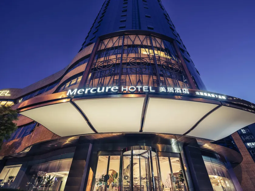 Mercure Hangzhou West Lake - Image 1