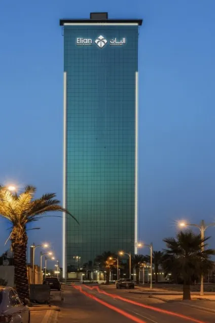 Elian Tower AlSahafa Hotel - Image 1