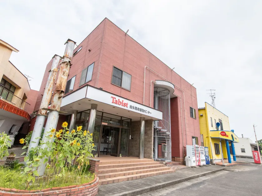 Tabist Izumi Yusen Shukuhaku Center - Image 1