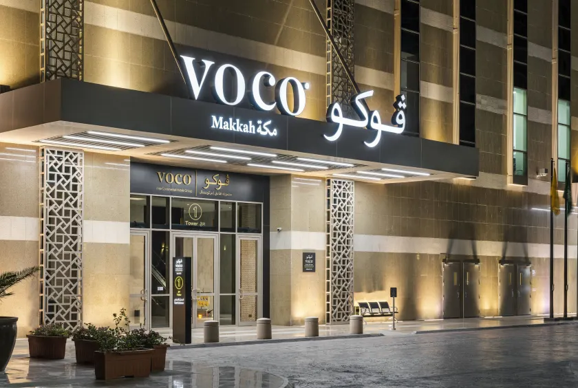voco Makkah an IHG Hotel - Image 1