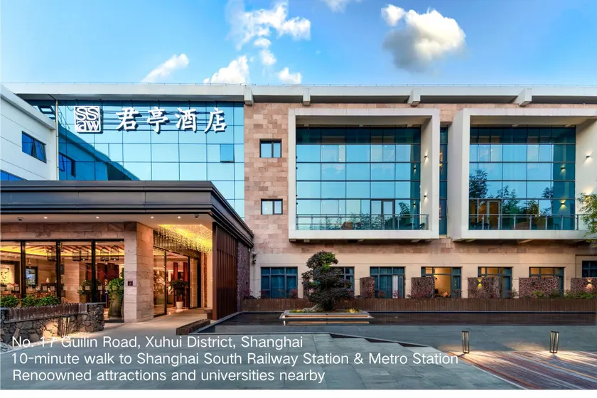 SSAW Boutique Hotel Shanghai Xuhui - Image 1