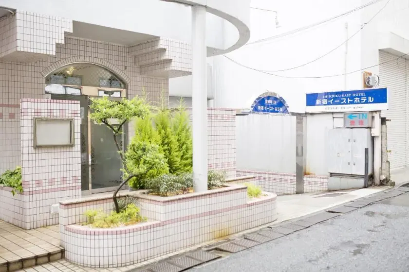 Shinjuku East Hotel - Image 1