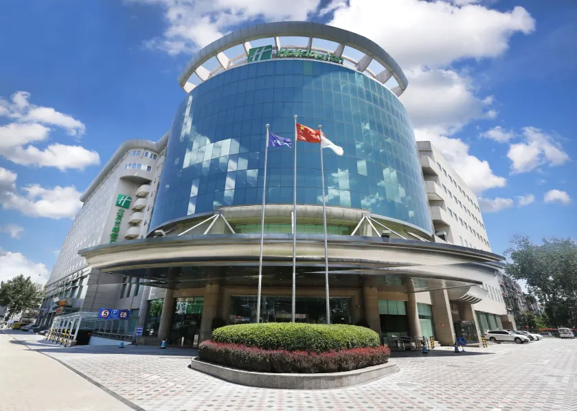 Holiday Inn Beijing Chang An West by IHG - Image 1