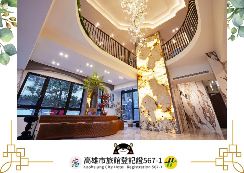 星澄風旅 Zela Design Hotel - Image 1