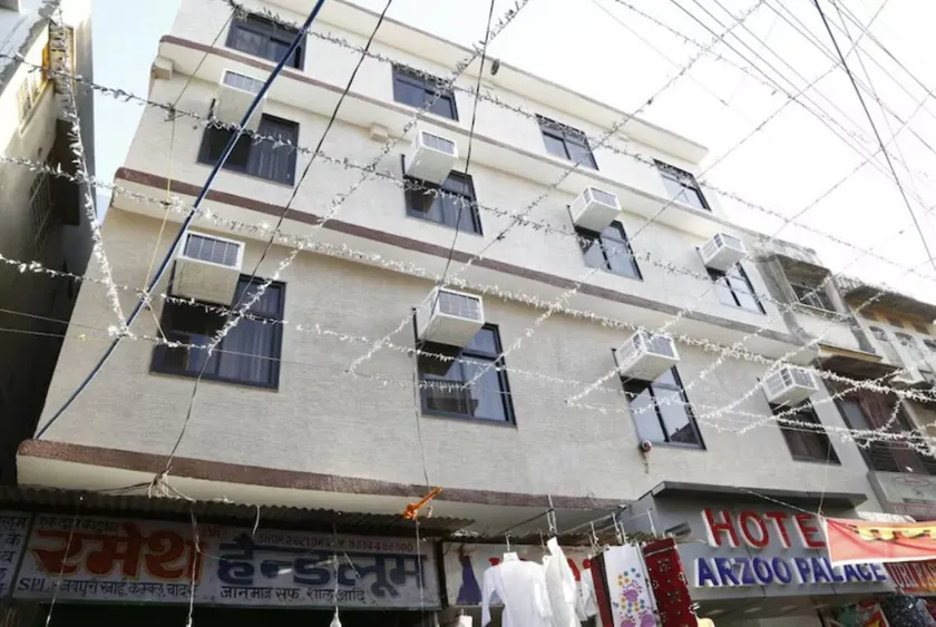 Hotel Arzoo Palace - Image 1