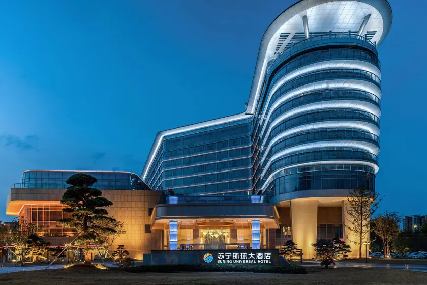Wuhu Suning Universal Hotel - Image 1