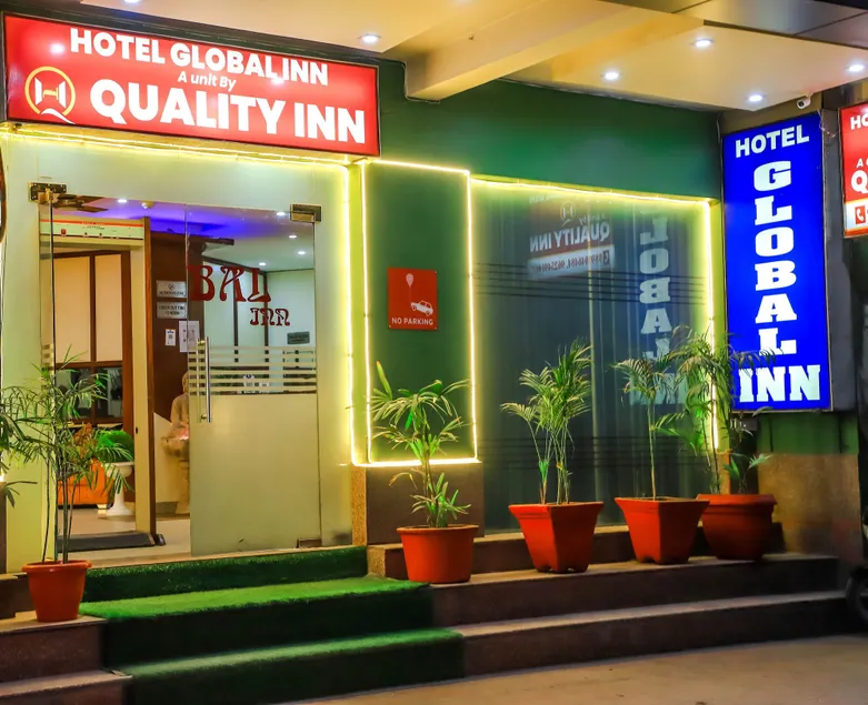 Hotel Global Inn by Quality Inn  - Image 1