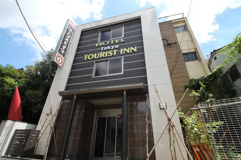 Tokyo Tourist Inn - Image 1