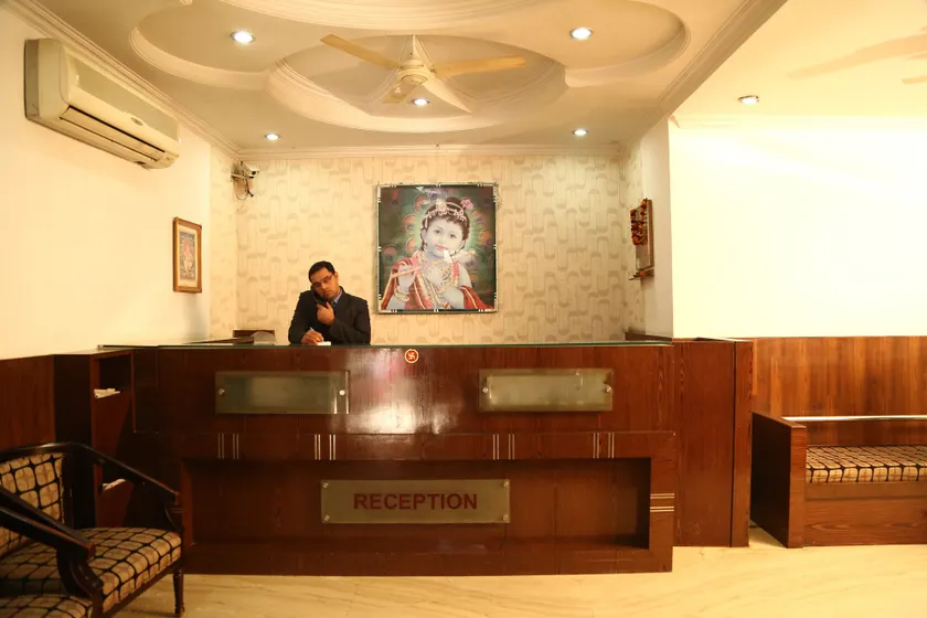 Hotel Krishna Sagar - Réception