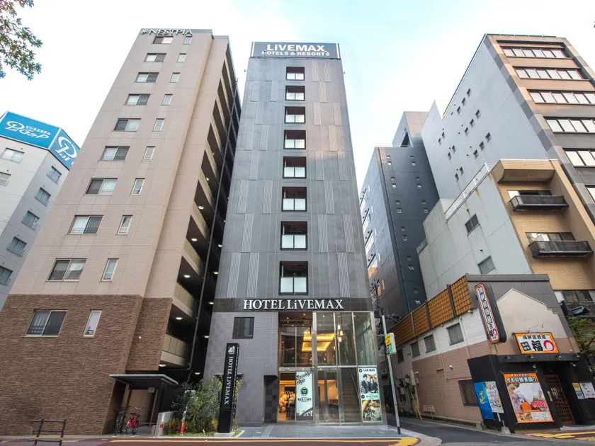 HOTEL LiVEMAX Hakataekimae - Image 1