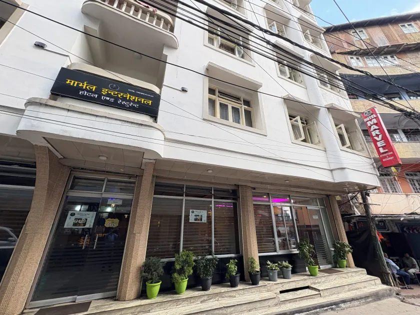 Hotel Marvel International And Restaurant - Image 1