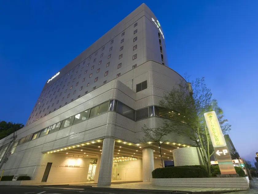 Ark Hotel Okayama -ROUTE INN HOTELS- - Image 1