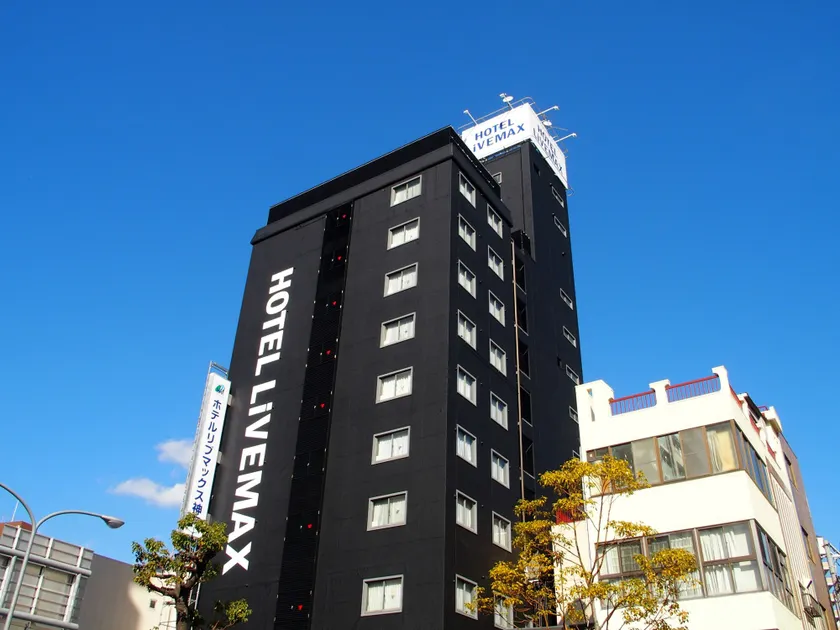 HOTEL LiVEMAX BUDGET Kobe - Image 1