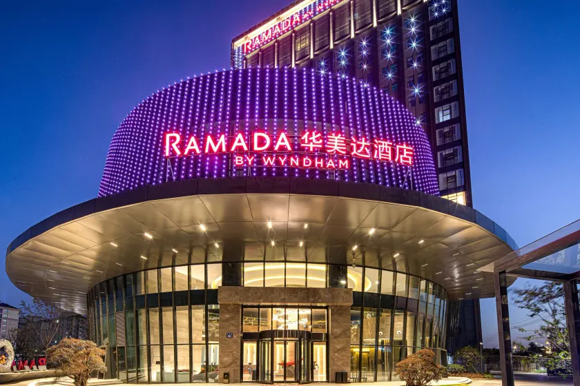 Ramada by Wyndham Pinghu - Image 1