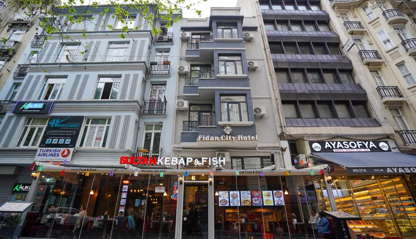 Fidan City Hotel - Image 1