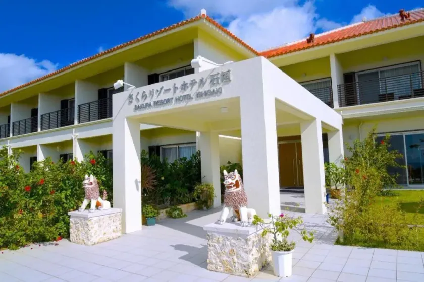 SAKURA Resort Hotel Ishigaki - Image 1