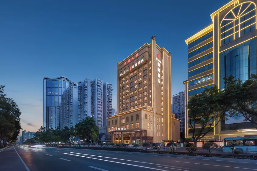 Echeng Guangzhou East Station  - Image 1