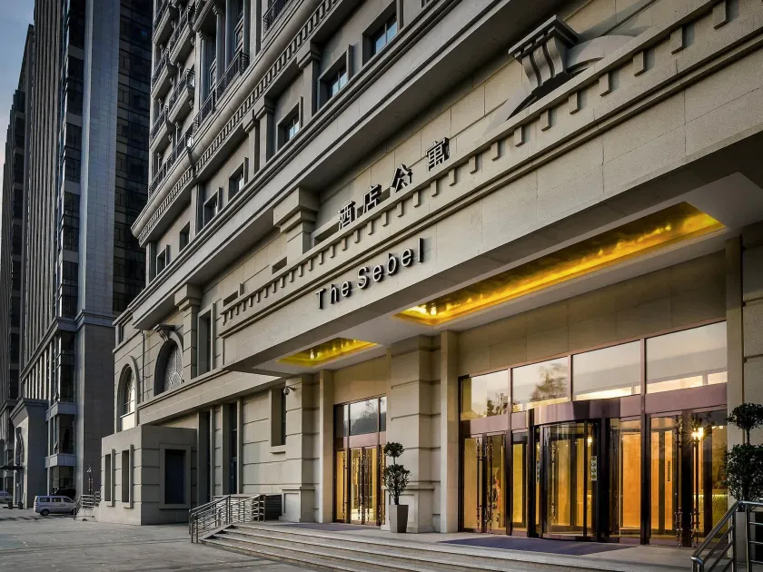 The Sebel Xi Ning - Managed by Sofitel - Image 1
