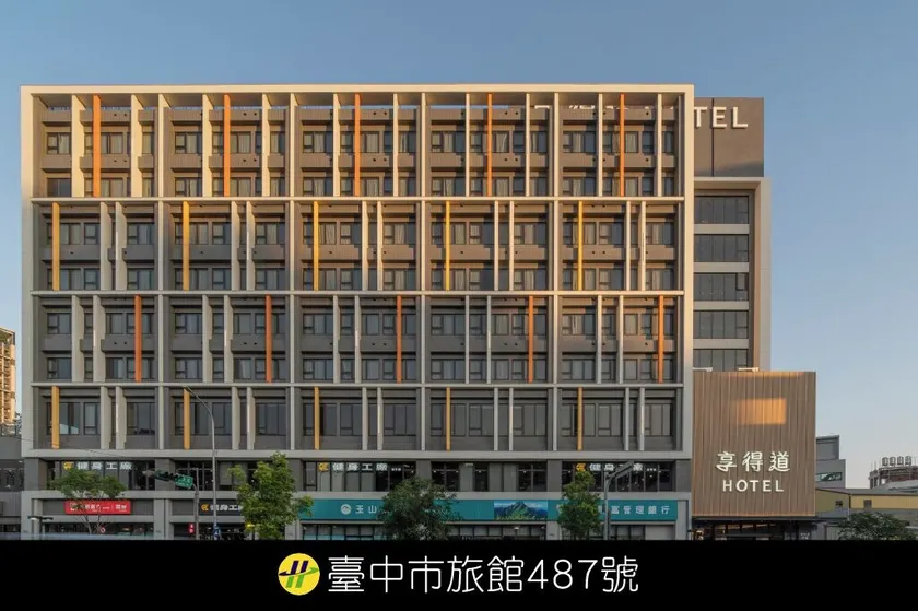 In Joy Hotel - Image 1