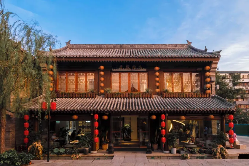Nine Melodies View Courtyard Guesthouse, Luoyi Ancient City Luoyang - Image 1