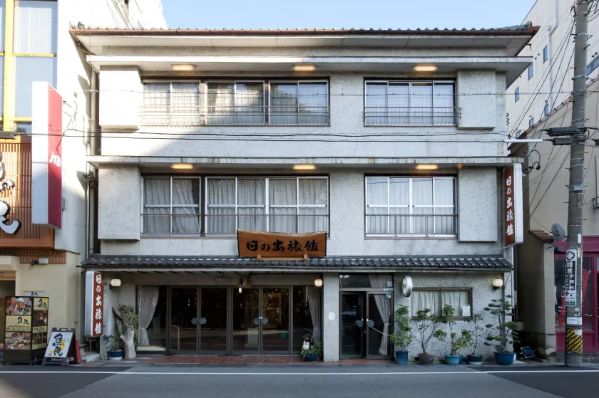 Hinode Ryokan - Image 1