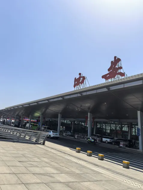 Xi'an Xianyang International Airport Space Capsule Hotel - Image 1
