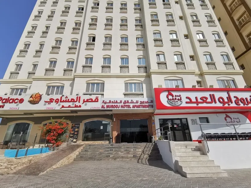 Al Murooj Hotel Apartments - Image 1