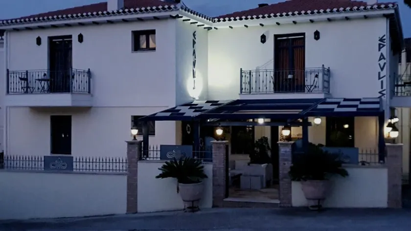 ''EPAVLIS boutique GALAXIDI'' - Image 1