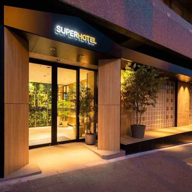 Super Hotel Sakai Marittima - Image 1