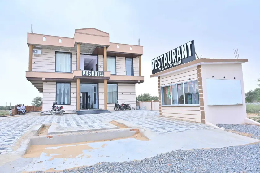 PKS Hotel & Family Restaurant - Image 1
