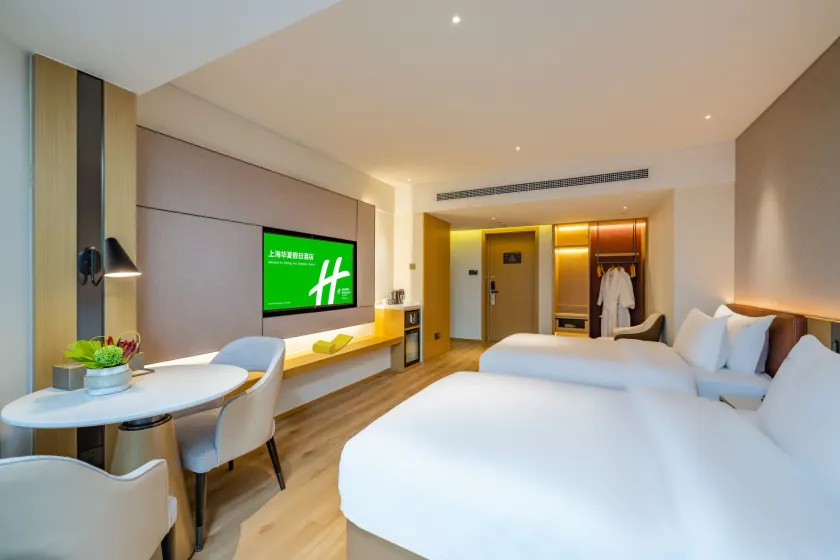 Holiday Inn Shanghai Huaxia by IHG - Room