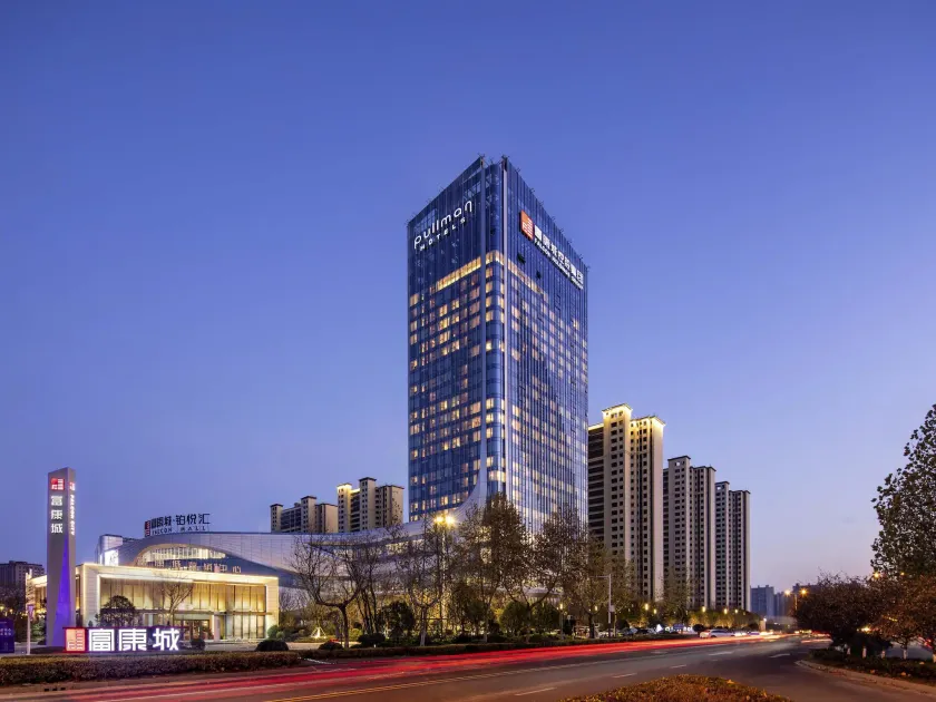 Pullman Huai'an - Image 1