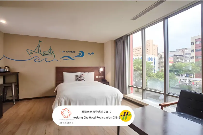 Just Live Inn-Keelung - Image 1