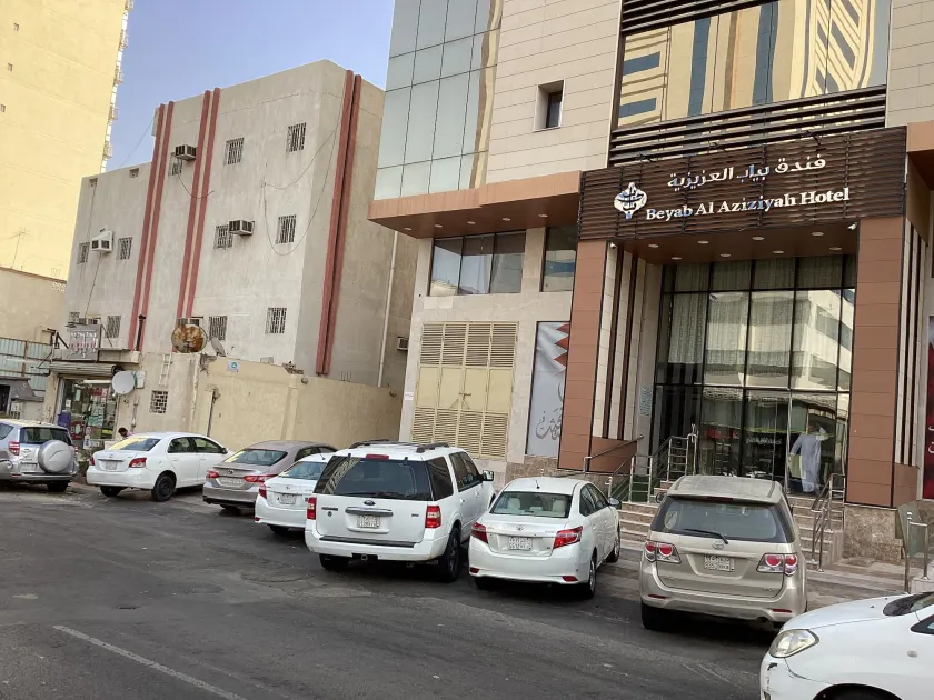 Beyab Al Azizeyyah Hotel - Image 1