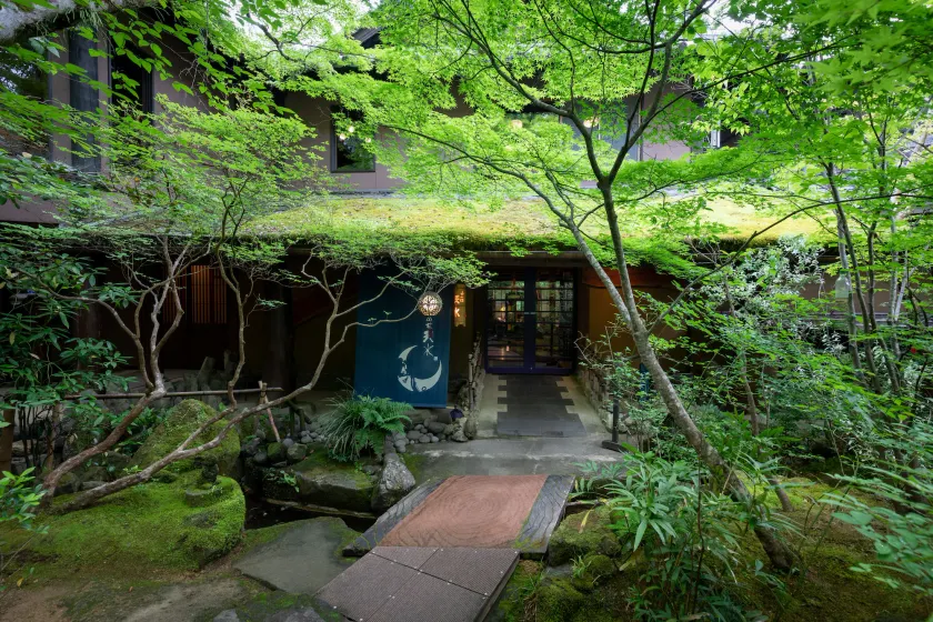 Sanso Tensui - Image 1