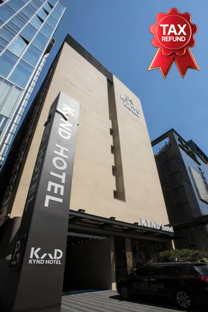 Pangyo KYND Tourist Hotel - Foreign Tourist Tax Return Hotel - Image 1