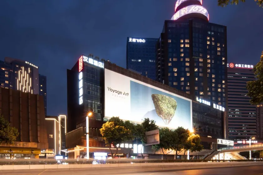 Echeng Hotel Chengdu Chunxi Road Taikoo Li - Image 1