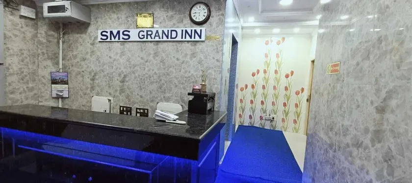SMS GRAND inn - Resepsjon