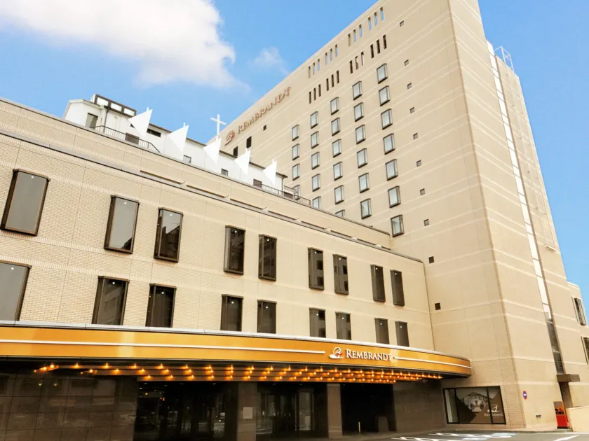 Rembrandt Hotel Atsugi - Image 1