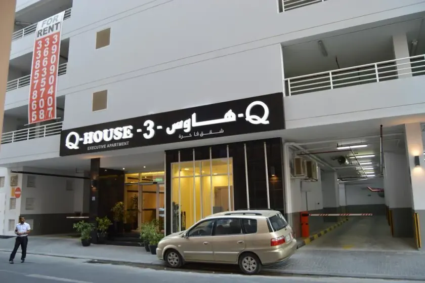 OYO 104 Q House 3 Apartments - Image 1